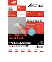 エーワン　ラベルシール(プリンタ兼用)四辺余白付角丸 (A4･200面×10シート) 72200