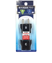 カシムラ 海外用変換プラグB/Cタイプセット WP9
