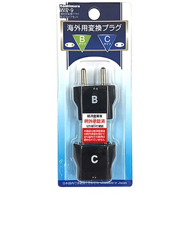 カシムラ　海外用変換プラグB/Cタイプセット WP9