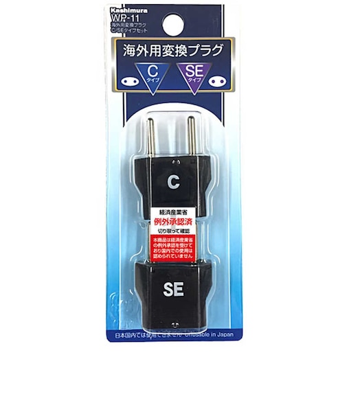 カシムラ　海外用 変換プラグ C/SEタイプ セット WP11