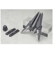 コトブキヤ　ヘビーウェポンユニット06 エクシードバインダー MH06ｴｸｼｰﾄﾞﾊﾞｲﾝﾀﾞｰ