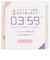 本多タオル　0359 QUICK HAIRDRY TOWEL クイックヘアドライタオル ピンク 6300029693