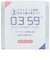 本多タオル　0359 QUICK HAIRDRY TOWEL クイックヘアドライタオル グリーン 6300029694