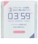 本多タオル　0359 QUICK HAIRDRY TOWEL クイックヘアドライタオル グリーン 6300029694
