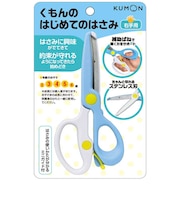 くもん出版　くもんのはじめてのはさみ AA10ﾊｼﾞﾒﾃﾉﾊｻﾐ
