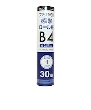 ナカバヤシ FAX用感熱ロール紙(B4・30m・1インチ芯)1本入 FXK30B11