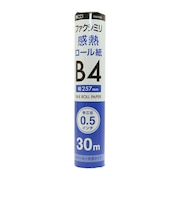 ナカバヤシ　FAX用感熱ロール紙(B4･30m･0.5インチ芯)1本入 FXK30BH1