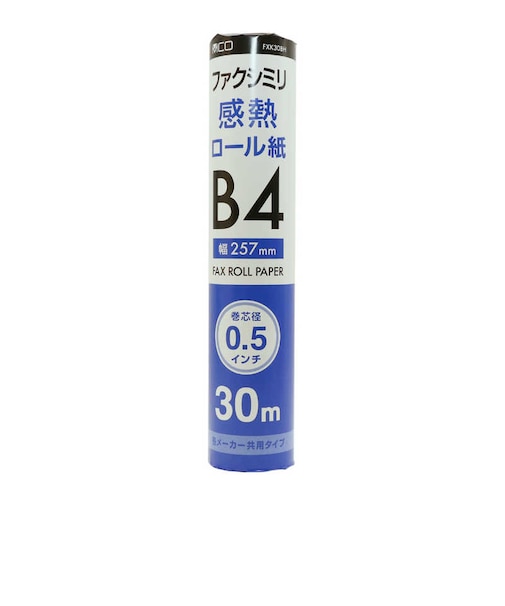 ナカバヤシ　FAX用感熱ロール紙(B4･30m･0.5インチ芯)1本入 FXK30BH1