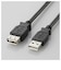 エレコム　USB-A延長ケーブル [USB-A オス→メス USB-A /0.5m /USB2.0] ブラック U2CE05BK