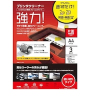 エレコム　プリンタクリーニングシート(A4サイズ･3枚入り) CKPRA43
