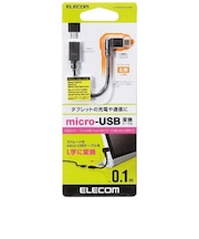 エレコム　タブレット/スマートフォン対応[USB microB] 変換アダプタ 充電･転送 0.1m･ブラック (USB microB→USB microB 接続) TBMBFMBL01BK