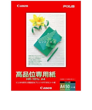 キヤノン　高品位専用紙(A4･50枚) HR101S