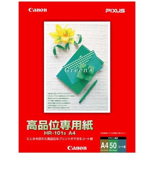 キヤノン　高品位専用紙(A4･50枚) HR101S