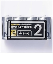 ビックアイデア　単2形アルカリ乾電池 4本-S ［4本 / アルカリ］ 【10年保存可能】 LR14BITS4P