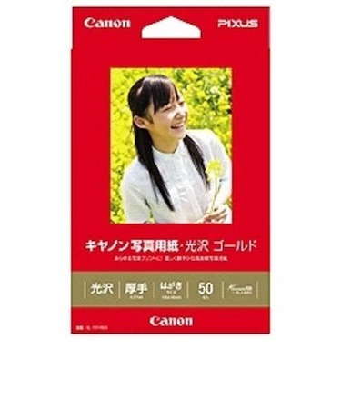 キヤノン　キヤノン写真用紙･光沢 ゴールド はがきサイズ 50枚 GL101HS50