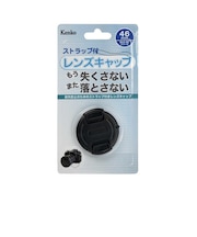 ケンコー・トキナー　Kenko レンズキャップST 46mm ストラップ付 ［46mm］ KLCST46