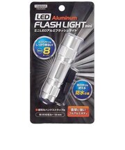ヤザワ 懐中電灯 Y06A09SV