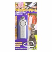 ヤザワ LEDライト付セキュリティアラーム(ブルー) SE25BL