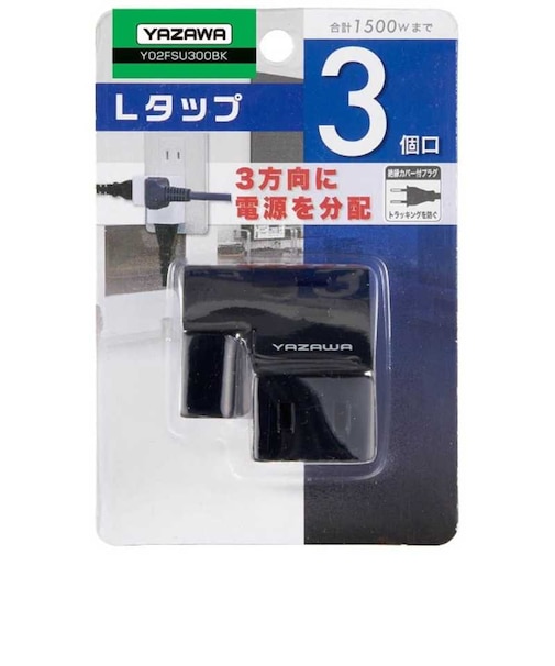 ヤザワ　耐トラ付Lタップ ブラック Y02FSU300BK