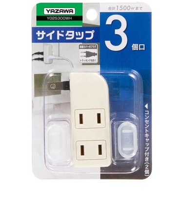 ヤザワ　耐トラ付サイドタップ ホワイト Y02S300WH [直挿し /3個口 /スイッチ無] Y02S300WH