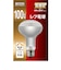 ヤザワ　レフ電球100W形 長寿命 RF100110V90WLYZ