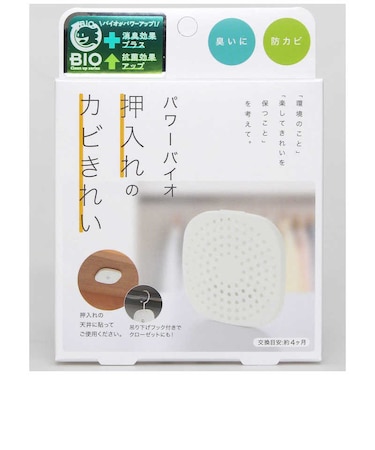 コジット　パワーバイオ 押入れのカビきれい ﾊﾟﾜｰﾊﾞｲｵｵｼｲﾚﾉｶﾋﾞｷﾚｲ
