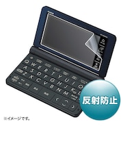 サンワサプライ　CASIO EX-word XD-SRシリーズ用液晶保護反射防止フィルム PDAEDF521