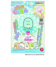 池田工業社 すみっコぐらし ふりパタしゃぼん(とかげ) スミッコパタシャボントカゲ