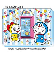 エンスカイ ふわふわおふろパズル ドラえもん (1)ゆうえんちへいこう ドラエモンオフロパズル1