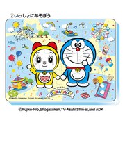エンスカイ　ふわふわおふろパズル ドラえもん (2)いっしょにあそぼう ﾄﾞﾗｴﾓﾝｵﾌﾛﾊﾟｽﾞﾙ2
