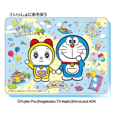 エンスカイ　ふわふわおふろパズル ドラえもん (2)いっしょにあそぼう ﾄﾞﾗｴﾓﾝｵﾌﾛﾊﾟｽﾞﾙ2