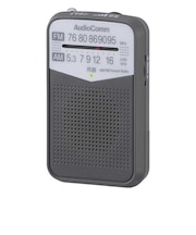 オーム電機　AM/FMポケットラジオ AudioComm グレー ［ワイドFM対応 /AM/FM］ RADP133NH