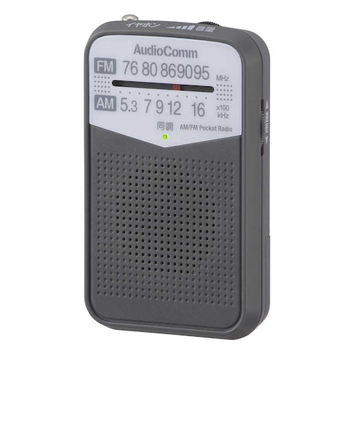 オーム電機　AM/FMポケットラジオ AudioComm グレー ［ワイドFM対応 /AM/FM］ RADP133NH