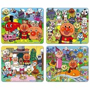 アガツマ　それいけ!アンパンマン APｵﾌﾛﾃﾞﾓﾔﾜﾗｶﾊﾟｽﾞﾙ
