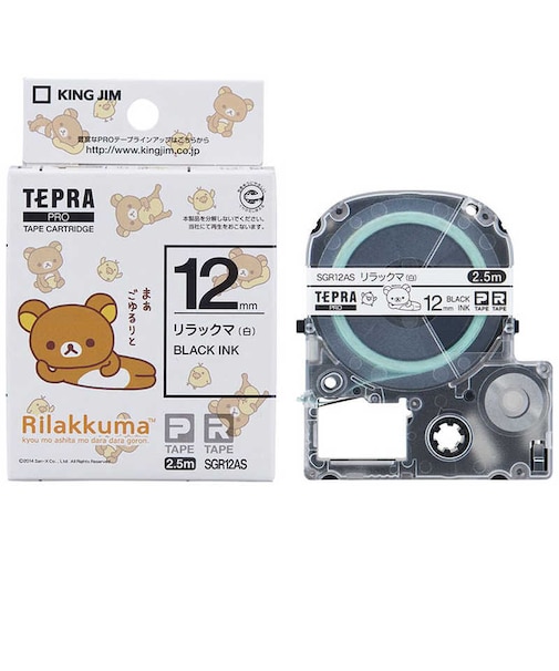 キングジム　リラックマラベル TEPRA(テプラ) PROシリーズ リラックマ(白) [黒文字 /12mm幅]  SGR12AS