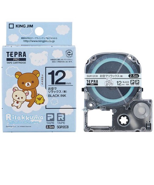 キングジム　リラックマラベル TEPRA(テプラ) PROシリーズ お空でリラックス(青) [黒文字 /12mm幅]  SGR12CB