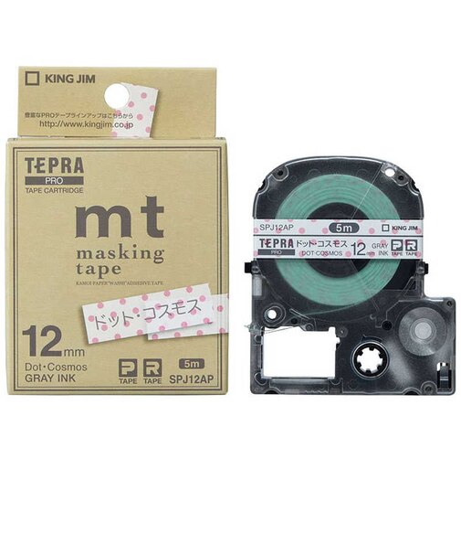 キングジム　マスキングテープ 「mt」ラベル TEPRA(テプラ) PROシリーズ ドット・コスモス [グレー文字 /12mm幅] SPJ12AP