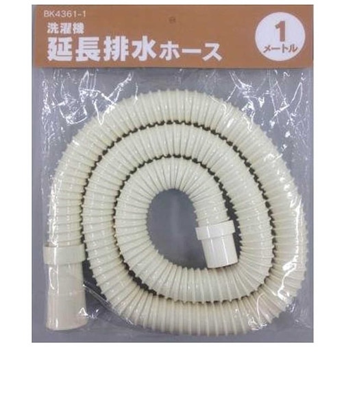 カクダイ　洗濯機排水ホース (1m) BK43611