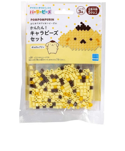 カワダ　パーラービーズ 80-53543 かんたん！キャラビーズセット サンリオキャラクターズ ポムポムプリン PB8053543ﾎﾟﾑﾎﾟﾑP