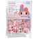 カワダ　パーラービーズ 80-53544 かんたん！キャラビーズセット サンリオキャラクターズ マイメロディ PB8053544ﾏｲﾒﾛﾃﾞｨ