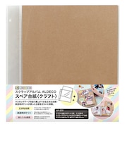 セキセイ　ハーパーハウス スペア台紙(クラフト) ALDECO XP37P00