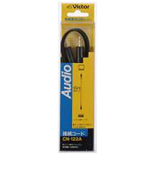 JVC　オーディオコード CN122A