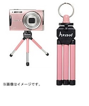 エツミ　ミニ三脚(卓上)キーポッド E2077KEYPODﾋﾟﾝｸ
