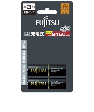 富士通　ニッケル水素充電池 2450 単3×2B HR3UTHC2B