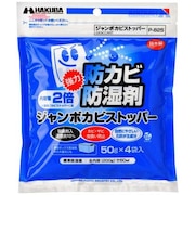 ハクバ　防カビ･防湿剤 ジャンボカビストッパー  ｼﾞｬﾝﾎﾞｶﾋﾞｽｯﾄﾊﾟｰ