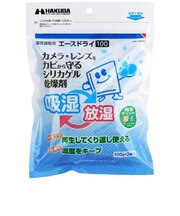 ハクバ 湿度調整剤 エースドライ100 (100g×2個入) KMC70A100