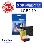 ブラザー　(ブラザー純正) インクカートリッジ イエロー LC511Y