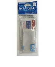 パナソニック　パナソニック 洗濯機糸くずフィルター AXW22A5RU0