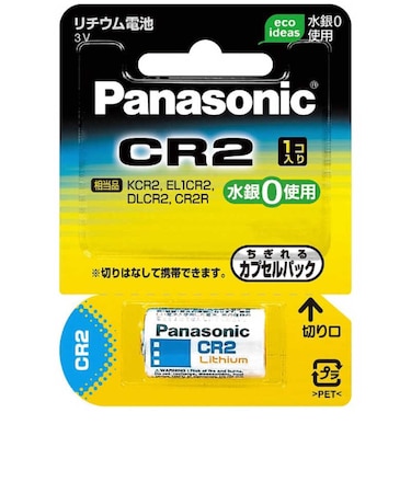 パナソニック　カメラ用リチウム電池 CR2 CR2W