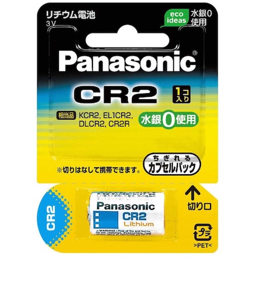 パナソニック　カメラ用リチウム電池 CR2 CR2W